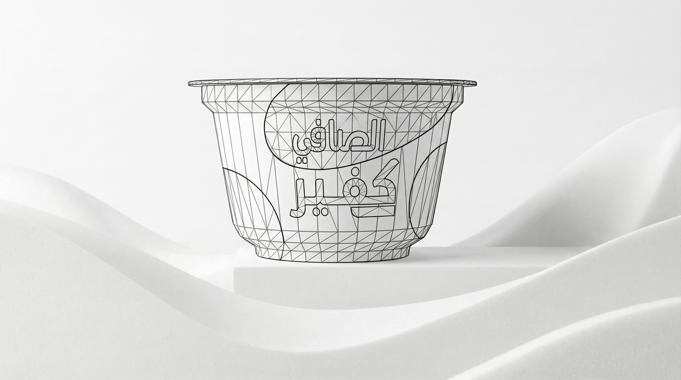 Surface mesh