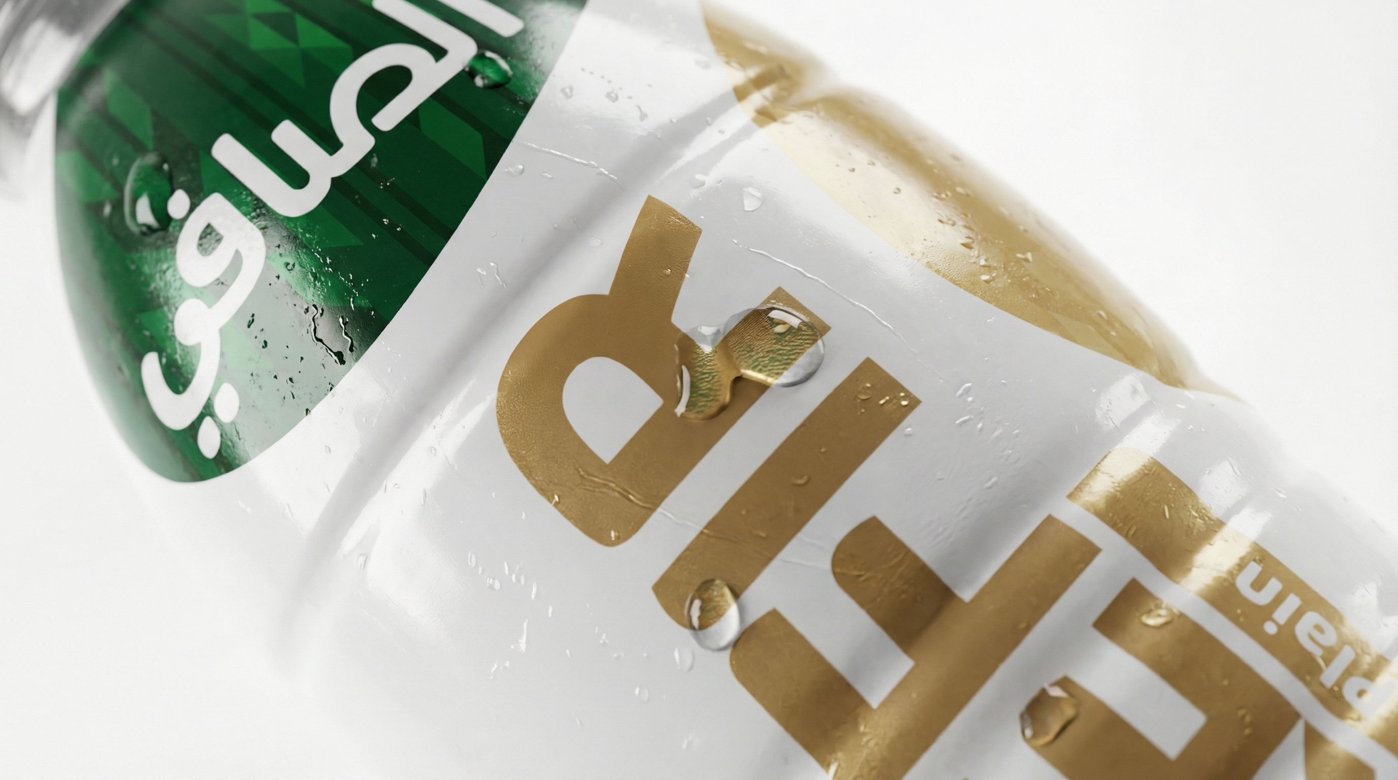 A resolution test, pushing how far the clarity, detail, and quality of a product can be taken in a fully AI generated image.